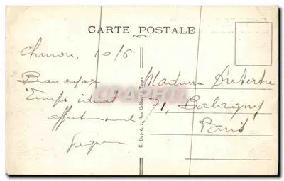 Chinon (Indre-et-Loire) - Il Castello - Sala dove Giovanna d'Arco è venuta a riconoscere Carlo VII — Verso