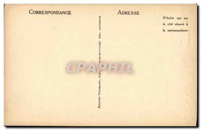Candés (Indre-et-Loire) — Portal kościoła zaczętego w 1175 i ukończony w 1215 — Rewers