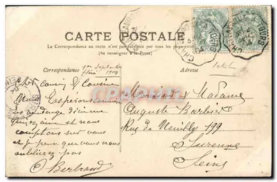 Loches — La Tour Louis XI — Librairie Veyrat — Verso