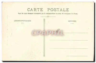 Tours - Hotel Goun - Portão interno — H. B. editor — Verso