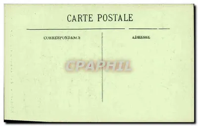Tours - Stare Klasztorze Chanoinnes St-Gatien, XV i XVI wiek — LL — Rewers