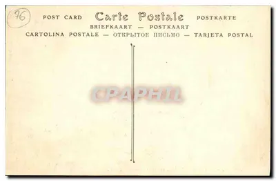 Rouen — Most przewoźny, widok z lewej strony rzeki — wydawca nieznany, nr serii 89 — Rewers