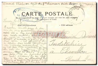 Paris — La Colonne Vendôme — éditeur imprimeur non identifié — Verso