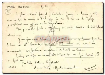 Vista de rua pavimentada — pintura aquarelada — por L. Lohf — edições I.O.C.1 — Verso
