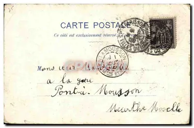 Pavillon de la Suisse — Exposition Universelle de Paris 1900 — éditeur : Pavillon de la Suisse — Verso