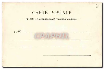 PARIS — Bois de Boulogne — Achterkant