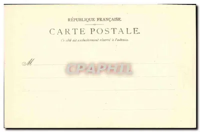 Bois de Vincennes — Exposição Universal de 1900 — Editor P. S.A. D. Editor 86, qu. Dolton pivot, República Francesa — Verso