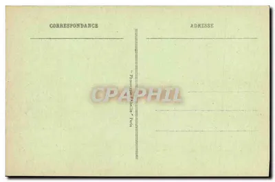 Paryż — Wystawa Sztuki Dekoracyjnej — Wjazdowa Brama — wykonane przez Edgara Brandta, mistrza żelaznego sztucznego — Rewers