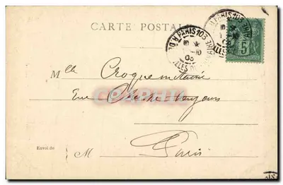 Paryż — Święta Kaplica — Souvenir B.D. — Rewers