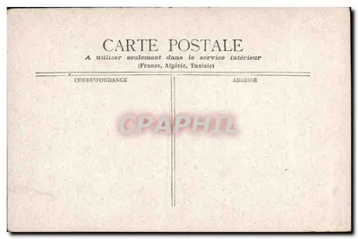 Paryż - Louvre (Façades extérieures) — Staerck, n° 742 — Rewers
