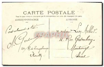 Paryż — Ogólny widok placu gwiazdy. P. Marmuse — n° 306 — Rewers
