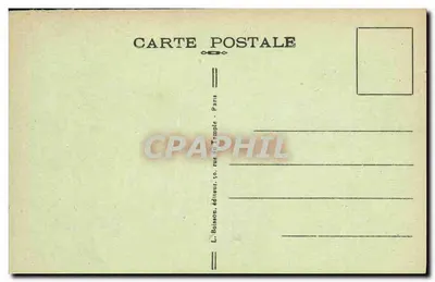 Paryż (13) — Gare d'Austerlitz — J. H. wydawca — Rewers