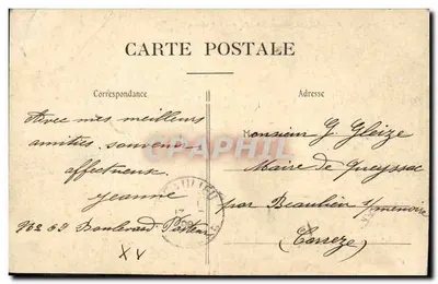Paryż — Boulevarz Pasteur, widok z Rue du Château — wydawca nieznany, nr 717 — Rewers