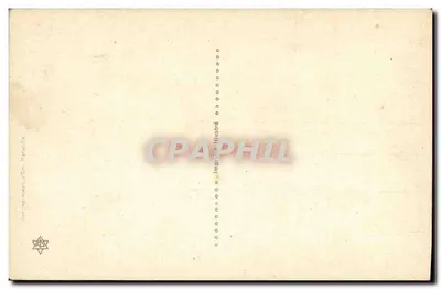 Ogród Palais-Royal — Paryż — Imp. Illustré, Marsylia, n°12 — Rewers