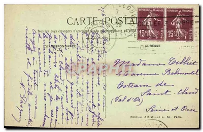 PARYŻ — Katedra Notre-Dame — Strona boczna — C.M. n°236 — Rewers