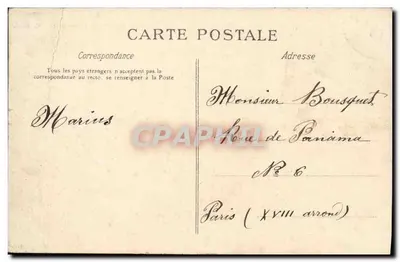 Mairie du XIXème Arrondissement — Paris — éditeur Marius, C. L. C. — Verso