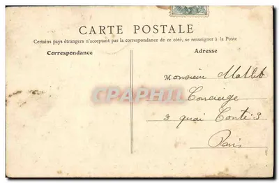 Paryż — Jardin des Tuileries — B.F. Paryż 78 — Rewers