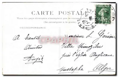 PARIS - Arco do Carrossel — editor desconhecido, número de série não visível — Verso