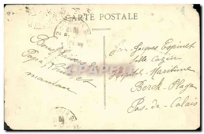 PARIS — Le Trocadéro vu du Pont d'Iéna — éditeur non visible — Rewers