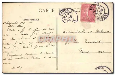 Piazza dei Batignolles - Il Kiosco — Parigi, n°231 — Verso
