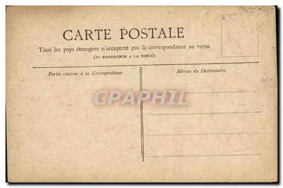 Paryż — Plac Teatru Francuskiego — kolekcja Petit Journal — Rewers