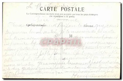 PARYŻ — Most Alexandre III. — Wydawca nieznany, numer seryjny nie widoczny — Rewers