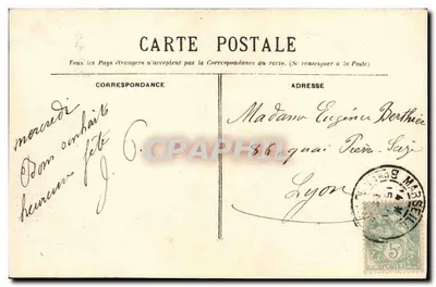 Marselha - Exposição Colonial - Pavilhão do Tonquim — L.P. 102 — Verso