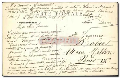 A Roseraie de L'Hay-les-Roses - Templo do Amor — Verso