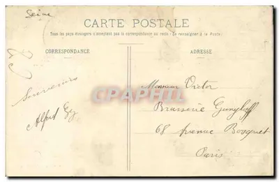 Les Bords de la Seine — Rêverie dans l'Île — P. Supan édit. St-Ouen — Verso