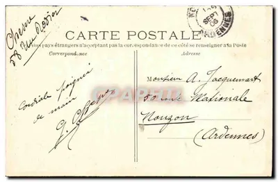 PARIS - Praça de São Pedro - Ponte Rustique — J.H. n°205 — Verso