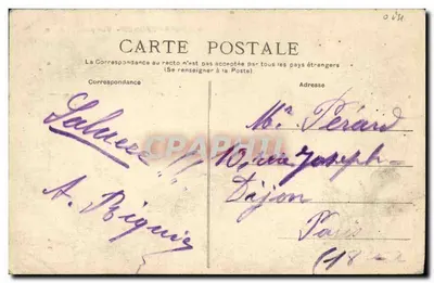 Pierre-Fonds — Vue prise du Parc — Éditeur inconnu, n°6 — Rewers