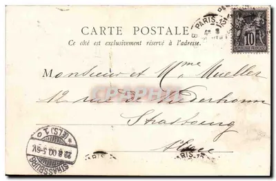 Wystawa Uniwersalna z 1900 roku - Pałac Narodów. Widok z mostu Alma — B.F., Paryż, nr 165 — Rewers