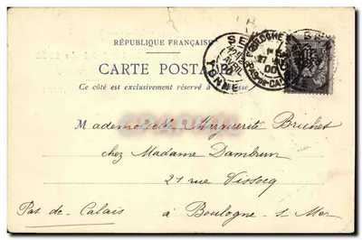Restaurant International de l'Exposition de 1900 — Jardins du Trocadéro — éditeur Zabin fils, Paris — Verso