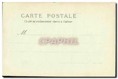 L'Allemagne — Pavillon de l'Allemagne à l'Exposition Universelle 1900 — Éditeur non identifié, n° 35 — Verso