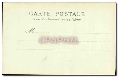 La Russie — Exposition Universelle 1900 — Édition E. La Hure — n° 77 — Verso