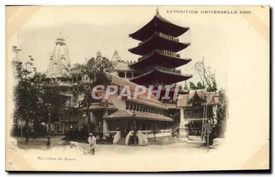 Pavillon de Siam — Exposition Universelle 1900 — Brasserie Vetter