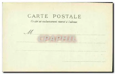 Pavillon de Siam — Exposition Universelle 1900 — Brasserie Vetter — Verso