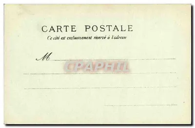 Exposição Universal de 1900 — Plataforma Rolante — editor não identificado, n° 117 — Verso
