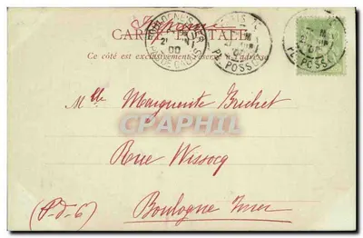 Ponte Alexandre-III e Palácio da Esplanada dos Invalidos — Exposição Universal de 1900 — ND Pbot — Verso