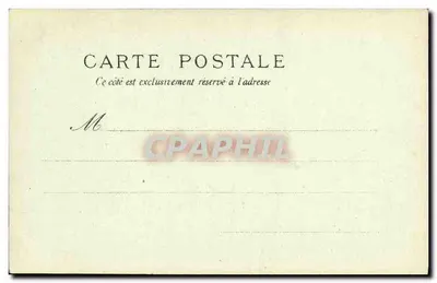 O Bazar Tunisiano (Trocadéro) — Exposição Universal de 1900 — Photocol Paris N° 3006 — Verso