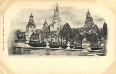 Exposition Universelle 1900 — Asie Russe — éditeur J. P. G. Jules