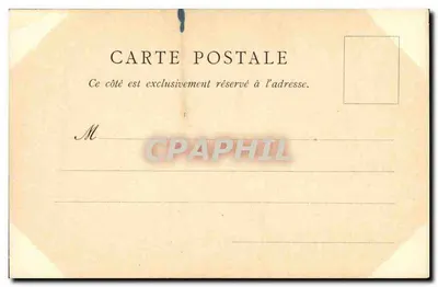 Exposition Universelle 1900 — Asie Russe — éditeur J. P. G. Jules — Verso