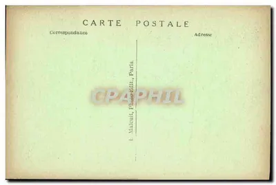 Souvenir de Montrouge — kolekcja znaków — E.M. — Rewers