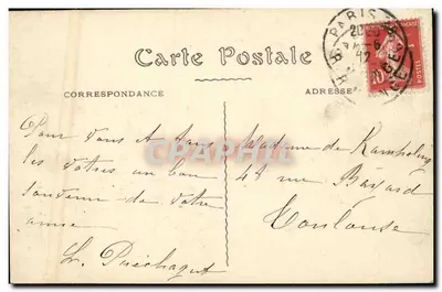 Parijs — Place d'Anvers en Sacré-Cœur — Achterkant