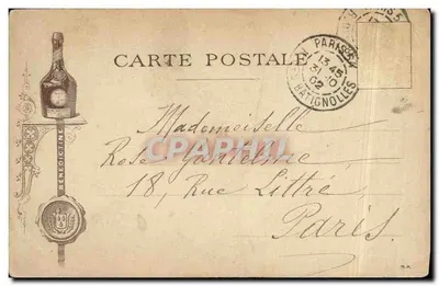 Palais du Costume — Exposition Universelle Paris 1900 — Imprimé à l'Exposition par la BÉNÉDICTINE — Verso