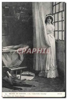 Charlotte Corday — Museu de Rouen — CL. Petitton, fot. Rouen (Depositado) — Aviât