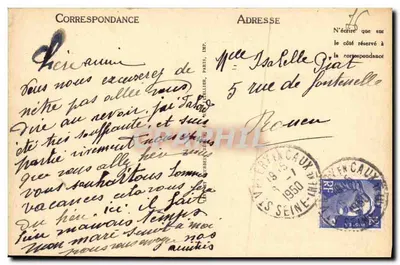 Saint-Valéry-en-Caux — Allgemeiner Blick — Die Aval-Klippen — LL — Rückseite