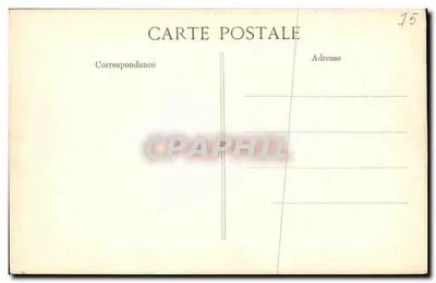 Zamek VINCENNES — Ogólny widok wieży i dziedziny zamku — Wydawca E.D. — Rewers