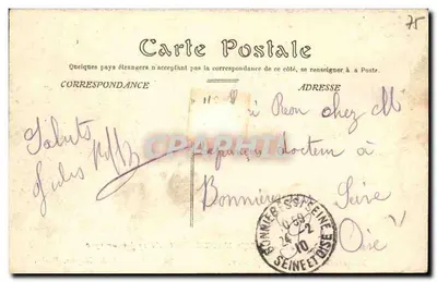 Paris inondé — Passerelle rue de la Pépinière — A. Noyer, Paris — Verso