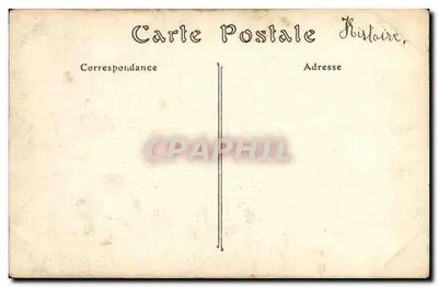 Siatka Kościoła Świętego Ouena — Rouen — ND. Fot. — Rewers